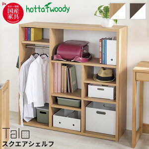 xc؍H Y { bN [ ItBX g gݑւ rO[ [{bNX҂ hZbN I [  ؐ  y^ 2094 XNGA VF