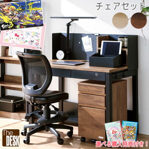 y`FAZbgzy3_zyfXN}bgZbgtz낪 2025N UEfXN KSD-26CW/CD R|[lgfXN wK wKfXN ׋ ؖ [^Cv The DESK/X^CbV/kurogan