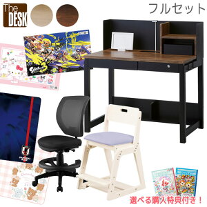 ytZbgzy4_zyfXN}bgZbgtz낪 2025N UEfXN KSD-26CW/CD R|[lgfXN wK wKfXN ׋ ؖ [^Cv The DESK/X^CbV/kurogane