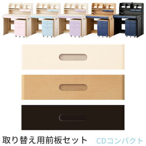 RCY~ 2026N CDRpNĝ OPi O̂ ւpOZbgyMIT-028WW/029NS/030BKz J[fXN wKfXN wK ׋