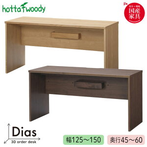 y}\!m1/2ōő100|CgobNzxc؍H wK Y { TCYI[_[ yDias/fBAX 618 NA/WN (125-150/s45-60) z wKfXN ׋ p\RfXN PCfXN 