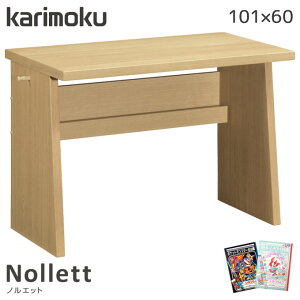 y}\!m1/2ōő100|CgobNz}Olbgv[g yZbgtz JN Y wK mGbg 101 101×60  yfXN SW3405MEz e[N p\Rf