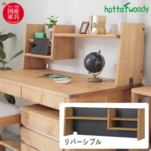 xc؍H ChordyR[h 2114 Iz fXNVFt fXN[ ドbN o[Vu wK wKfXN ׋ ^ubg A\