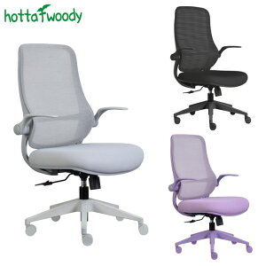 xc؍H ItBX`FA yLH `FA[ LNH18mini GY/BK/PUz @\ @\ ֎q CX bV I| Iu [g LX^[t PCfXN e[N ݑ[N