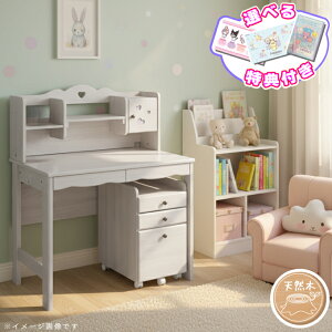 yfXN}bgZbgtz wK wKfXN 2026N LbY ׋ L[g n[g 95 VR o[Ebh UVh 古Y yGC-950WWz