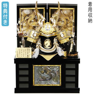 y}\!m1/2ōő100|CgobNzTt yʌz܌l` p Ԃ | Ñ㑢`͎ RpNg [  y604zy700-Bz Ԃ [߂̐