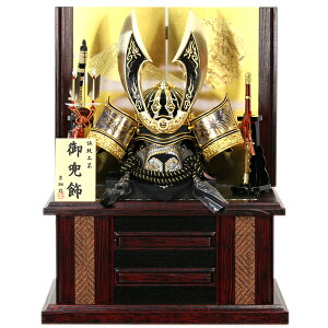 五月人形 兜コンパクトの人気商品 通販 価格比較 価格 Com