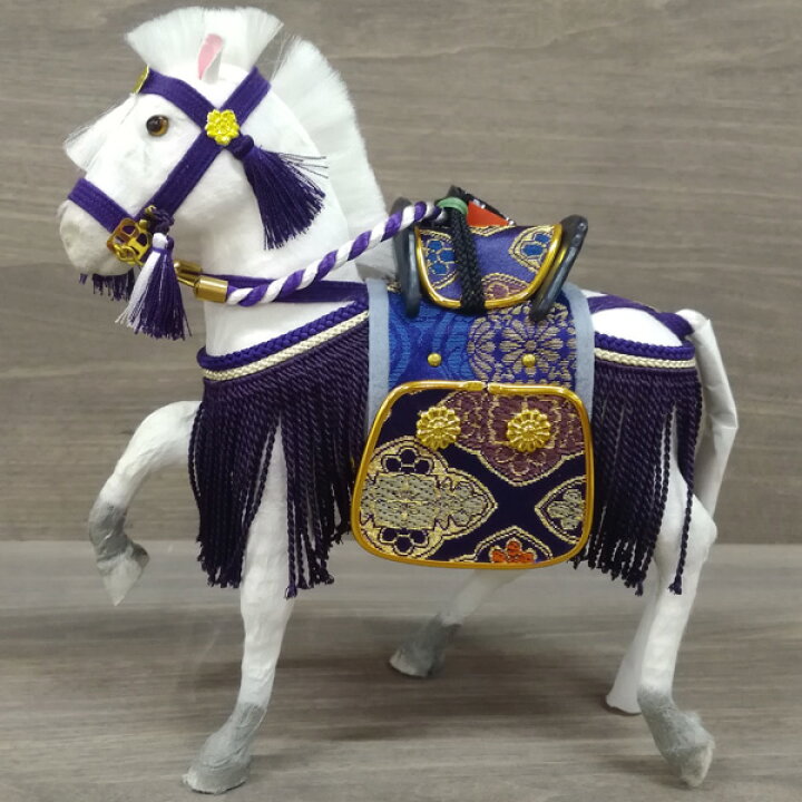 楽天市場 五月人形 飾り馬 コンパクト おしゃれ 端午の節句 初節句 男の子 お祝い 子供の日 こどもの日 飾馬 出飾り 6号 紫 箱入 数量限定 アイルインテリアエクセル 楽天市場 五月人形 飾り馬 コンパクト おしゃれ 端午の節句 初節句 男の子 お祝い 子供の日 こどもの日 飾馬 出飾り 6号 紫 箱入 数量限定 アイルインテリアエクセル