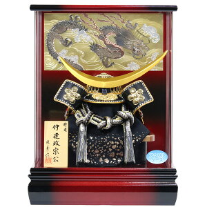 五月人形 コンパクト ケース入りの人気商品 通販 価格比較 価格 Com 五月人形 コンパクト ケース入りの人気商品 通販 価格比較 価格 Com