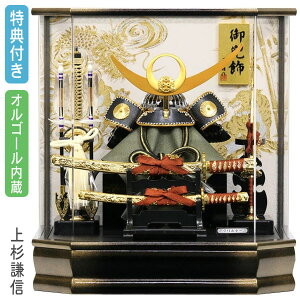 yBF!m1/2ōő100|CgobNzTt yʌz ܌l` P[X P[X 召 | RpNg 㐙M Ԃ  [߂̐ߋ 5l`  y521K