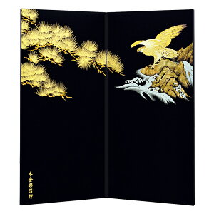 yBF!m1/2ōő100|CgobNzyʌ×12OFFz܌l`  ̂ Pi {ʔ yܒ ⏼ 22z ^J  lC j̎q [߂̐ߋ 5l`  ub