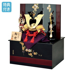 Tt yP10×2025NxVz܌l`  [ [ [߂̐ߋ 5l`  lC j̎q _ |  yԎL [ 10z