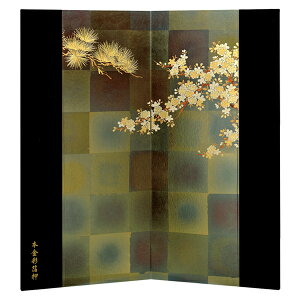  [߂̐ߋ 5l` y216 ܒ ɍ 30z  lC j̎q