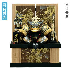 Tt yP10×2025NxVz܌l`  [ [ ] ؖڒ [߂̐ߋ 5l` N[ lC j̎q |  y] [ 12z