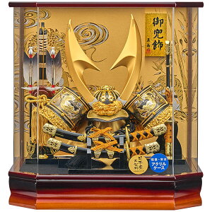 Tt yP10×2026NxVz܌l`  P[X P[X Ԃ 5l` [߂̐ߋ IS[ Ƌ ؖڒ 㐙M | 召yZp 225-721zԂ 5l