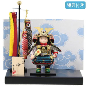 Tt×21%OFFyʌz܌l`  ؖڍݐl` ǂ叫 ~ĵڂ L`  Ԍ35 RpNg }V y882G23zyC oz[߂̐ߋ qǂ̓  5