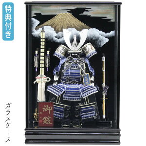 Tt×25%OFFyWiz܌l` P[X KXP[X Z ⊕ |t  ubN Ԍ43 RpNg }V y103G23zyʌzyZP[X L xmz