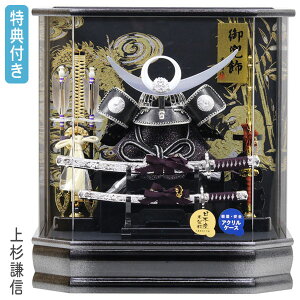 yBF!m1/2ōő100|CgobNzTt×24%OFFyWiz܌l`  P[X AN IS[ 㐙M ⊕ Ԍ43 RpNg }V  ub