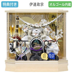 Tt×28%OFFyʌz܌l` P[X ANP[X  | IS[t ɒB@ ⊕ ؃P[X Ƌ Ԍ38 RpNg }V y131G23zyZpEl