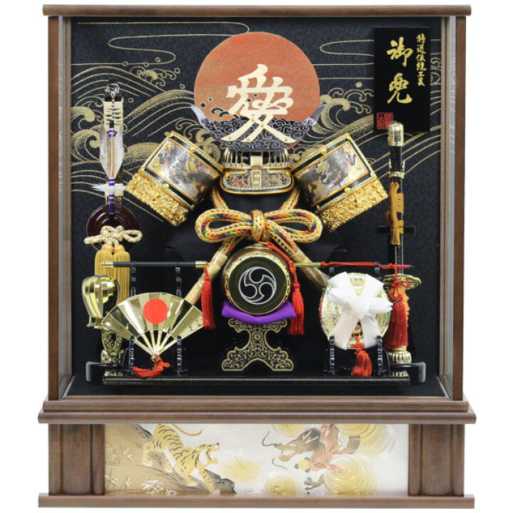 【展示現品】五月人形 数量限定 ケース飾り 兜飾り 直江兼続 弓太刀付き 木目調 間口47 コンパクト 【241G23】【直江兜ケース飾り】 アイルインテリアエクセル 五月人形 兜飾り ケース飾り 直江兼続 かぶと 端午の節句 5月人形 (84 金直江兜 パノラマケース飾り アクリル 12号) おしゃれ 人気