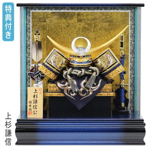 Tt×25%OFFyWiz܌l` P[X  㐙M   u[ S[h Ԍ43 RpNg |t y741G23zyʌz[߂̐ߋ qǂ̓  5l`