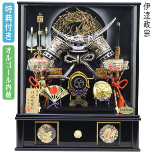 y}\!m1/2ōő100|CgobNzTt×32%OFFyʌz܌l` P[X  ɒB@  ⊕ Vo[ |t Ԍ50 y751G23z[߂̐ߋ qǂ̓ 