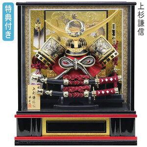 yBF!m1/2ōő100|CgobNzTt×24%OFFyWiz܌l` P[X  㐙M   Ot |t Ԍ43 RpNg y361G23z[߂̐ߋ q