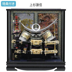 y}\!m1/2ōő100|CgobNzTt×25%OFFyʌz܌l`   P[X 㐙M ⊕  | 召 12 Ԍ43  ubN y551G24z Ԃ 