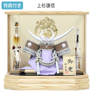 yBF!m1/2ōő100|CgobNzTt×22%OFFyʌz܌l`  P[X AN 㐙M ⊕ Ԍ38 }V RpNg  y381G23zy8 㐙