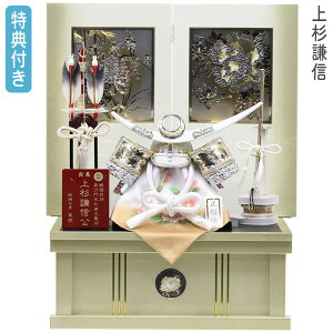 y}\!m1/2ōő100|CgobNzTt×28%OFFyʌz܌l` [  ⊕ zCg  㐙M Ԍ38 RpNg }V y622G23zy8 