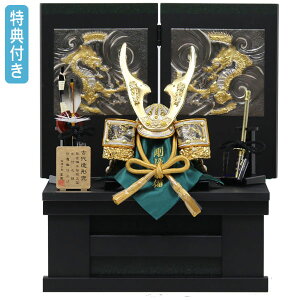 yBF!m1/2ōő100|CgobNzTt×24%OFFyʌz܌l` [  L`   ubN S[h Ԍ32 RpNg }V y032G23zy6 [