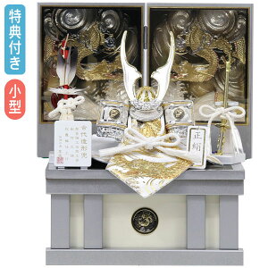 Tt×26%OFFyʌz܌l` [  L` ⊕ Ñ㑢` |t O[ Ԍ26 RpNg }V y732G23zy3 [NAzqǂ̓  5l`