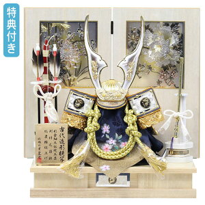 yBF!m1/2ōő100|CgobNzTt×28%OFFyʌz܌l`   |t L`   Ƌ Ԍ38 RpNg }Vy242G23zy12 