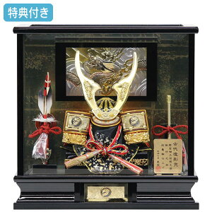 yBF!m1/2ōő100|CgobNzTt×29%OFFyʌz܌l`  P[X L`   ubN S[h Ԍ33 RpNg }V y942G23zy5 