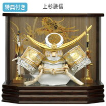 楽天市場】上杉謙信 五月人形 白金の通販 