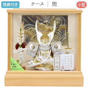 _SS!m1/2ōő100|CgobN^Tt×23%OFFyWiz܌l`   P[X KXP[X L` ⊕  ^  | 3 Ƌ ؖڒ y032G24z 