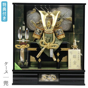 y}\!m1/2ōő100|CgobNzTt×31%OFFyWiz܌l`   P[X KXP[X L`   | 12 y332G24z Ԃ  5l`