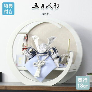 Tt×18%OFFyʌz܌l`    L` ⊕  | O ~` ی^  6  zCg y932G24z Ԃ  5l` [߂̐ߋ