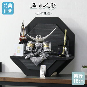 Tt×22%OFFyWiz܌l`    㐙M  | p` p 3 ⊕ y242G24z Ԃ  5l` [߂̐ߋyʌz