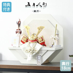 Tt×18%OFFyʌz܌l`    L`   | p` p 3  zCg y542G24z Ԃ  5l` [߂̐ߋ