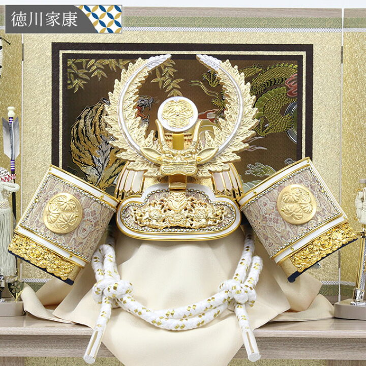 楽天市場】◇特典付き 【数量限定】五月人形 兜 兜飾り 収納飾り 着用 