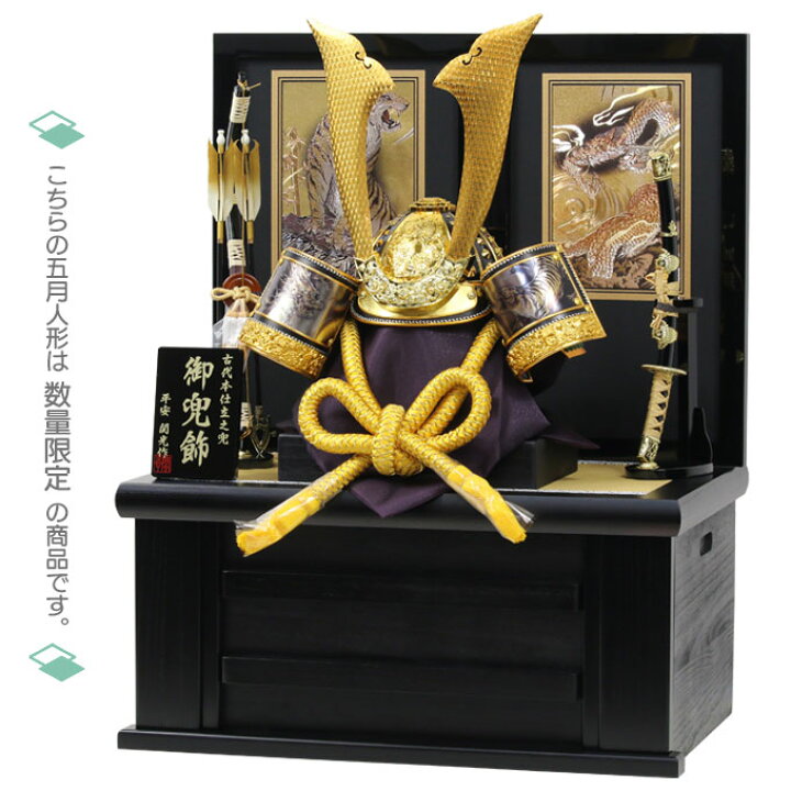 楽天市場】【SS期間限定!抽選で最大100%ポイントバック】◇特典付き 