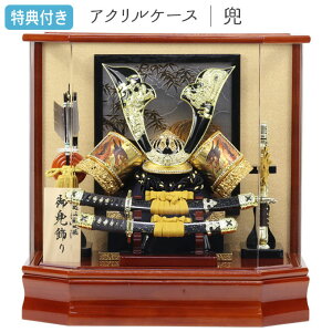 y}\!m1/2ōő100|CgobNzTt×28%OFFyʌz܌l`   P[X ANP[X L`   | 召 12 y092G24z Ԃ 