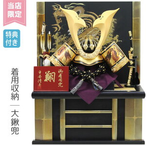 Tt×22%OFFyʌ×XzXIWi ܌l`   [ L`   p Ԃ | 25 y600G24z Ԃ  5l` [߂̐ߋ