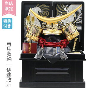 y}\!m1/2ōő100|CgobNzTt×31%OFFyWi×XzXIWi ܌l`   [ ɒB@   p Ԃ | 28 y010