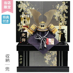 yӍՌ!m1/2ōő100|CgobNzTt×34%OFFyWi×XzXIWi ܌l`   [ L`   | 10 y110G24z Ԃ 