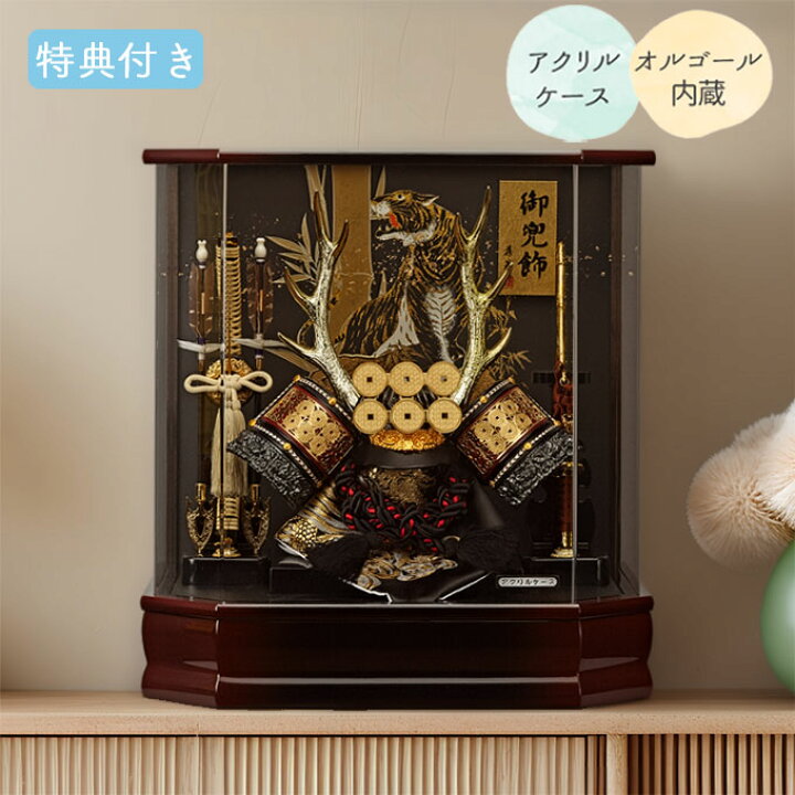 楽天市場】【マラソン限定!確率1/2で最大100％ポイントバック】◇特典 