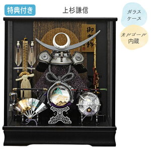 yBF!m1/2ōő100|CgobNzTt yP5×2025NxVz܌l`   P[X P[X KXP[X IS[t RpNg 㐙M  Oit 