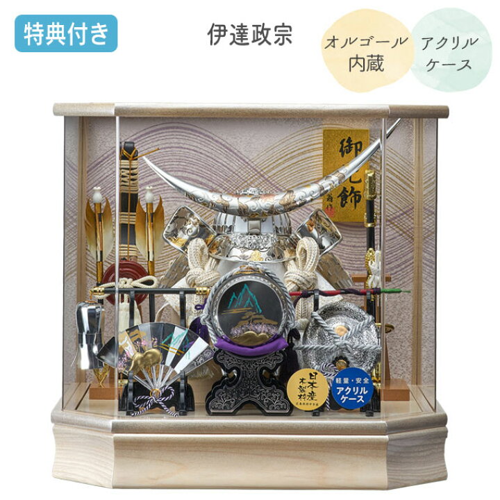 楽天市場】【マラソン限定!確率1/2で最大100％ポイントバック】◇特典 