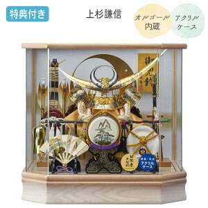 Tt yP5×2025NxVz܌l`   P[X P[X ANP[X IS[t 㐙M  Oit yZp 215-784z Ƌ ؖڒ ԂƂ 5